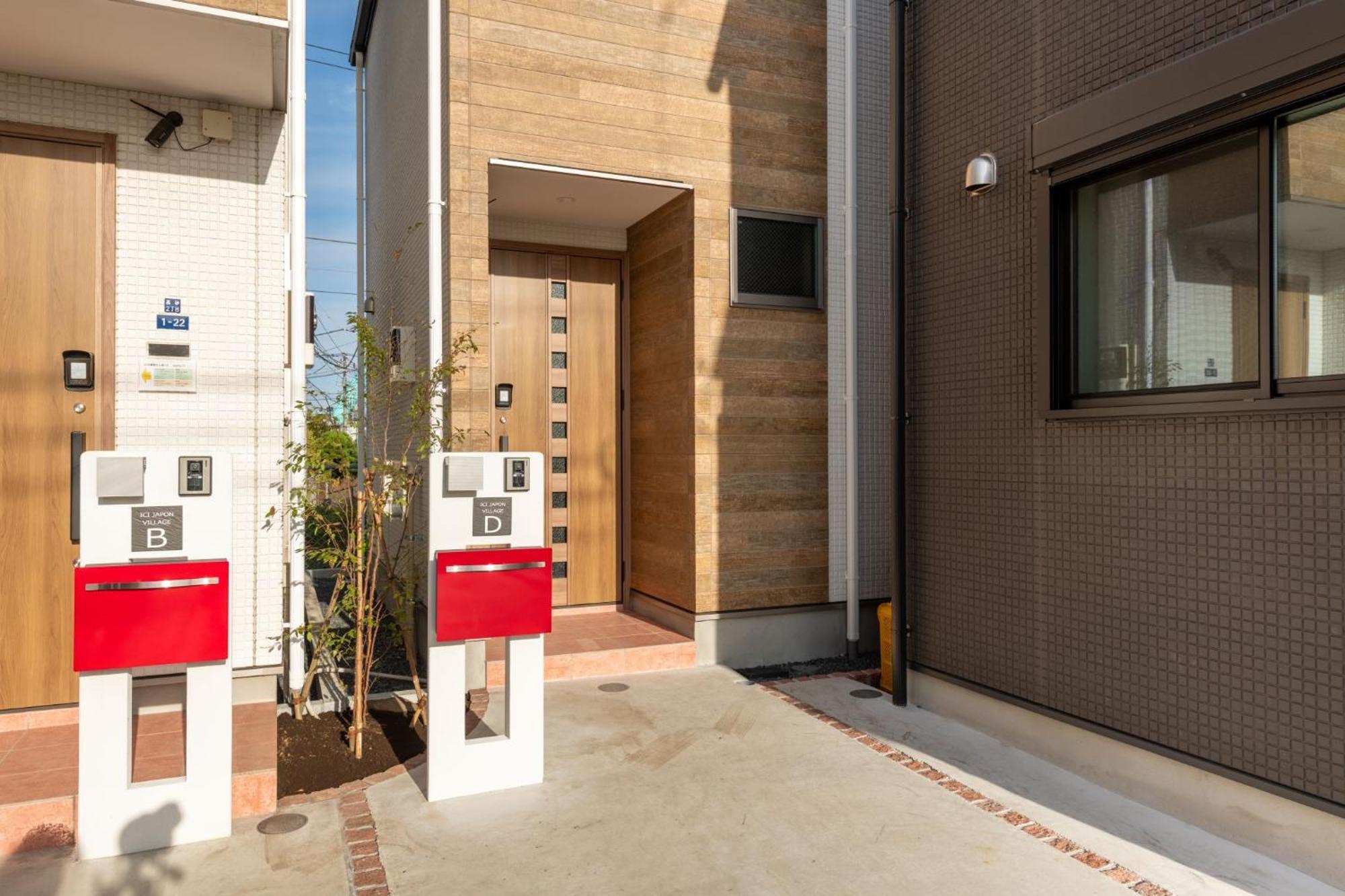 Ici Japon Village Tokyo Exterior photo