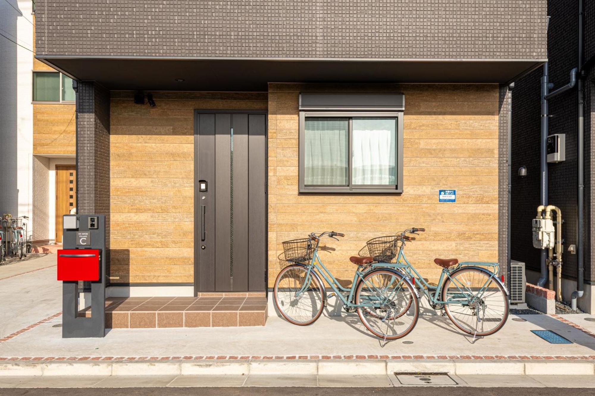 Ici Japon Village Tokyo Exterior photo